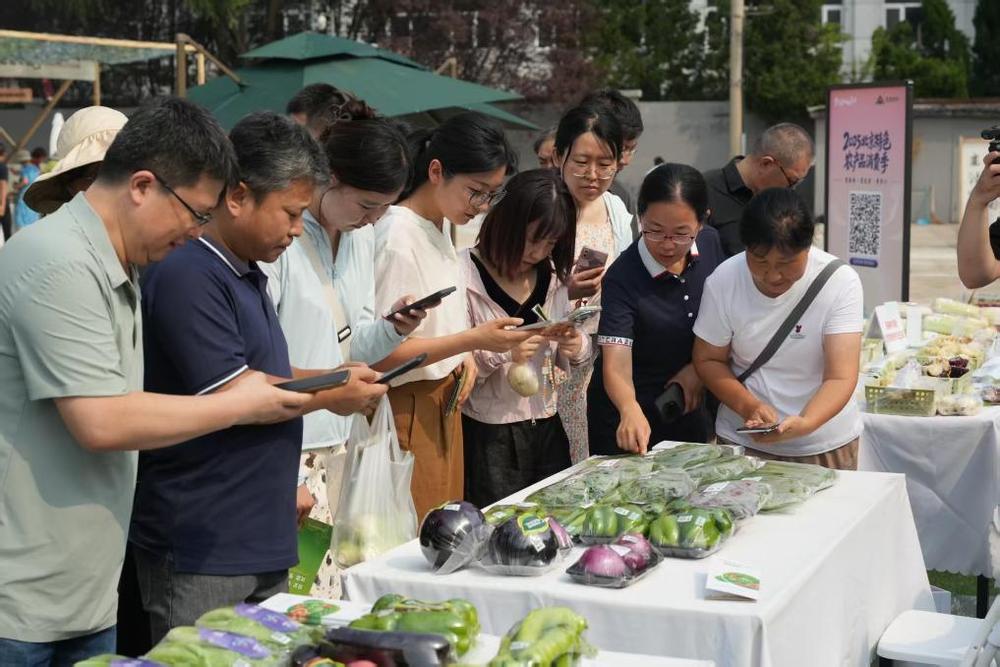 农产品也有“身份证” 北京发布农产品质量安全“JN码” 农产品也有“身份证” 北京发布农产品质量安全“JN码”