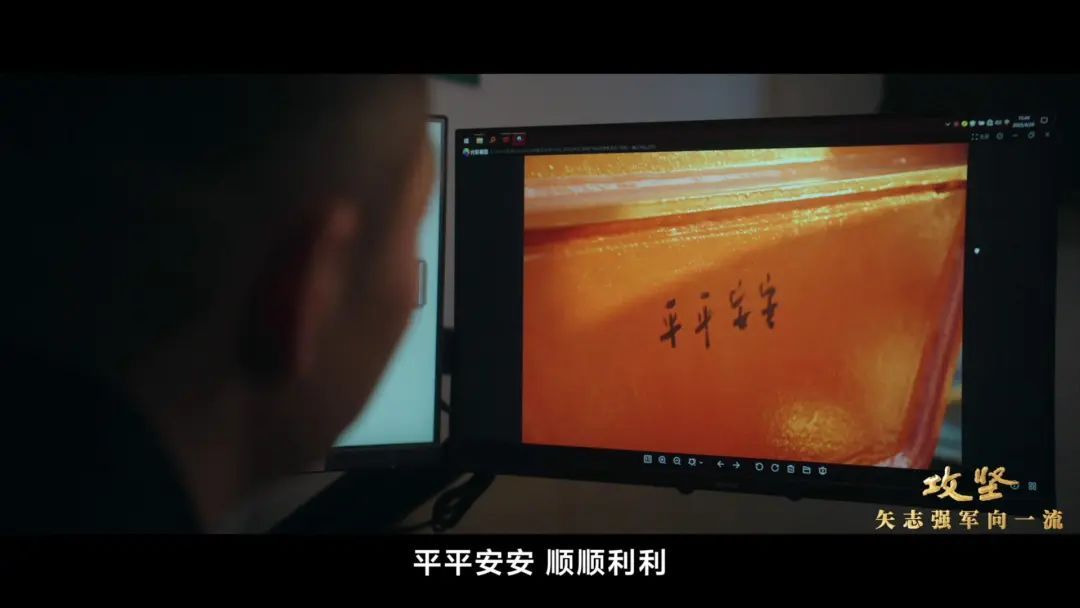 福建舰入列进入最后攻坚时刻！