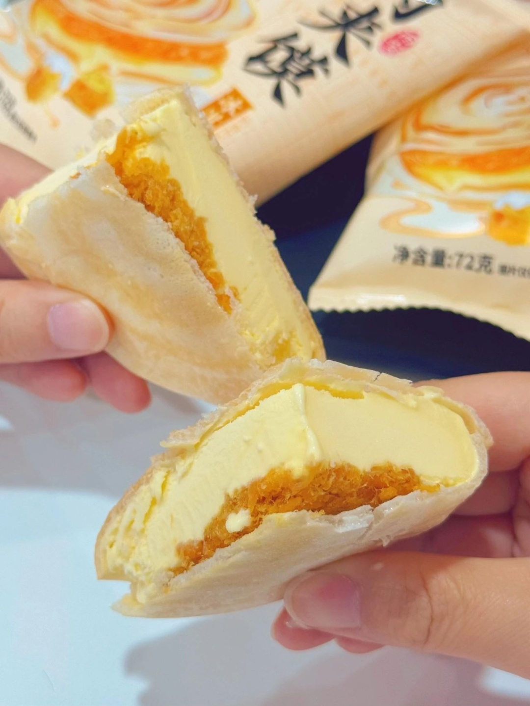 热搜第一!西安“肉夹馍冰淇淋”,你吃了吗 热搜第一!西安“肉夹馍冰淇淋”,你吃了吗