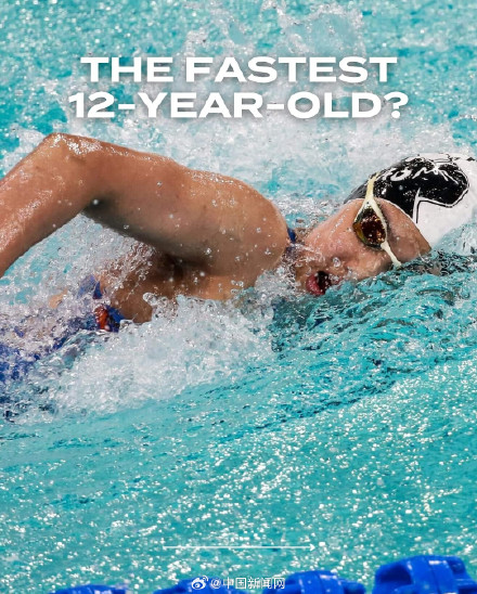 于子迪距离领奖台就差0.5秒 于子迪距离领奖台就差0.5秒