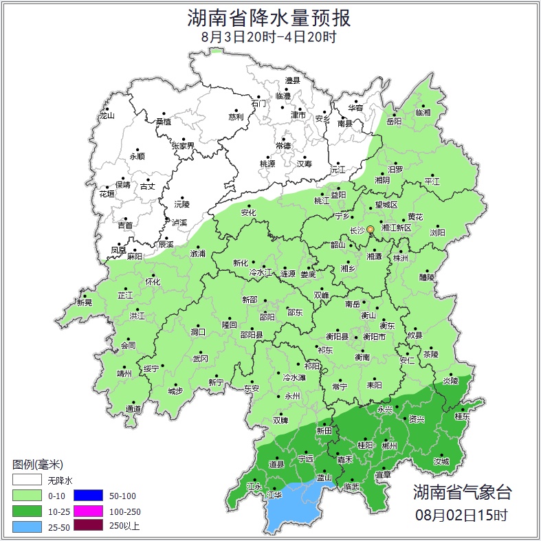 湖南气象发布：大到暴雨！9级雷暴大风！即将抵达湖南