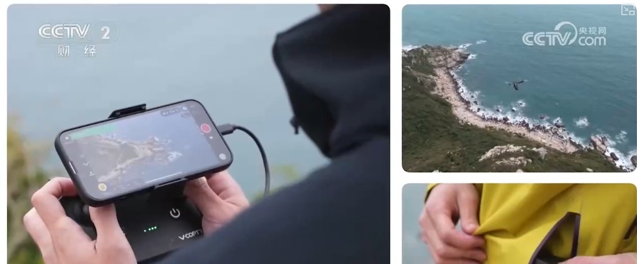 以“新”提质激活经济强劲引擎 “科技新特产”向“新”而行闯出大市场