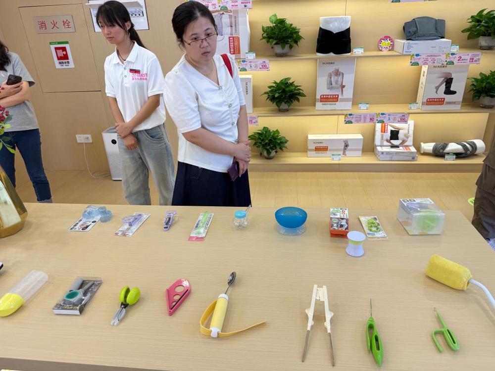 面向“夕阳市场”培育“朝阳产业” 重庆推动银发经济高质量发展