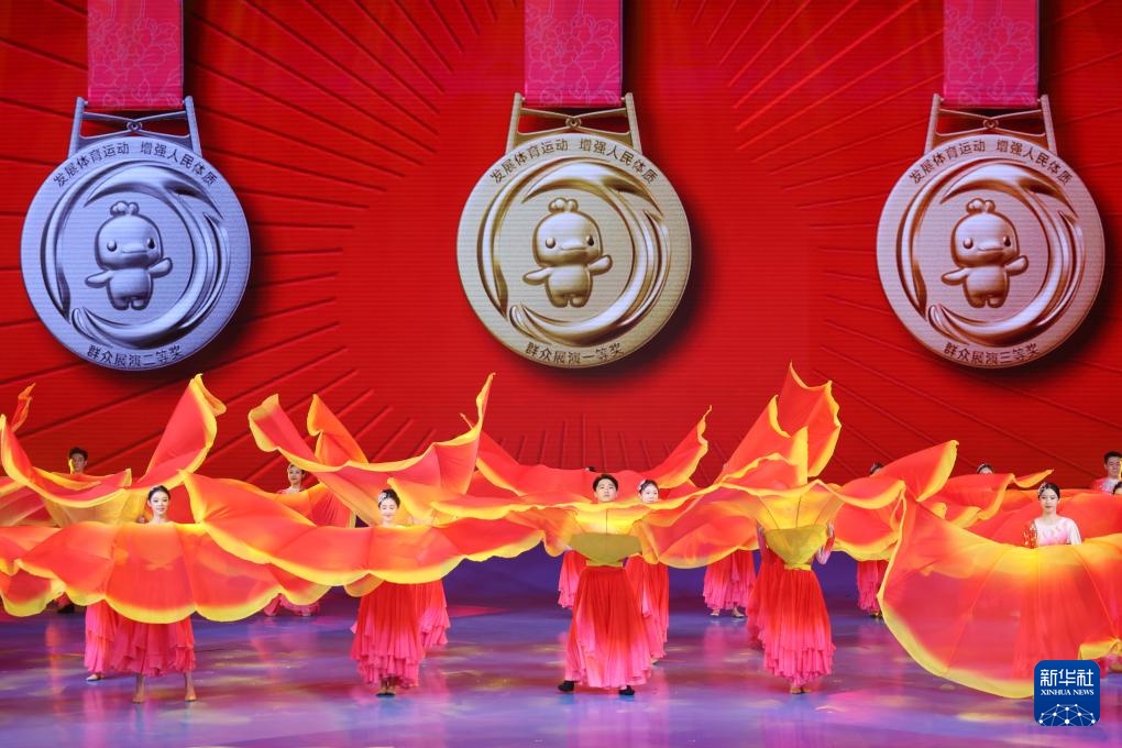 十五运会和残特奥会倒计时100天启动仪式在深圳举行 十五运会和残特奥会倒计时100天启动仪式在深圳举行