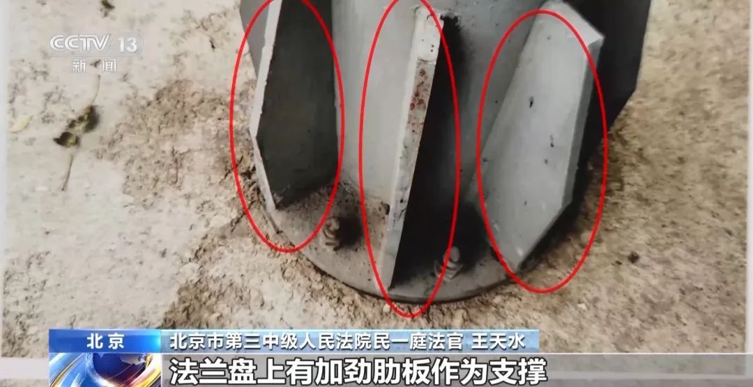 酒后骑车撞上路标杆受伤，男子向城管部门索赔百万元！法院判了→