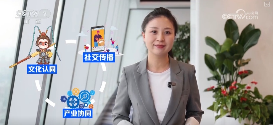 一票难求，火爆！动漫经济与传统产业跨界融合 “情绪消费场”撬动经济新支点