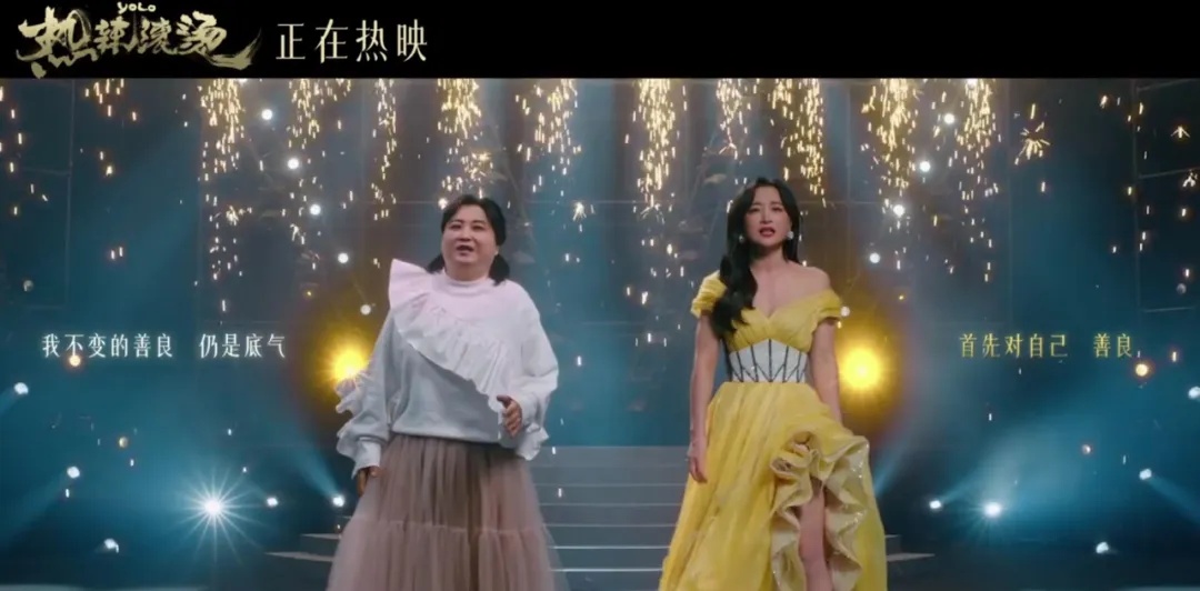 43岁贾玲罕见露面，又瘦了！此前频繁被传复胖