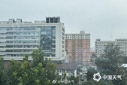 今天白天北京部分地区有雷阵雨 后半夜至明天将迎明显降雨过程