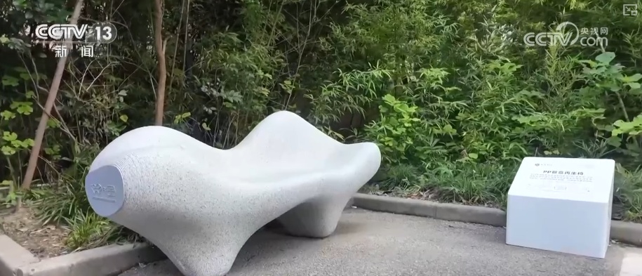 “变废为宝”鼓了百姓“钱袋子” 鲜活实践成撬动生态治理与经济发展“绿色杠杆”