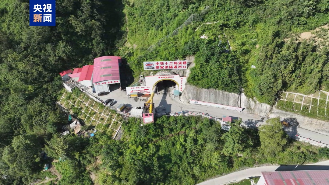 西安⇋重庆,2.5小时!西渝高铁新进展→ 西安⇋重庆,2.5小时!西渝高铁新进展→