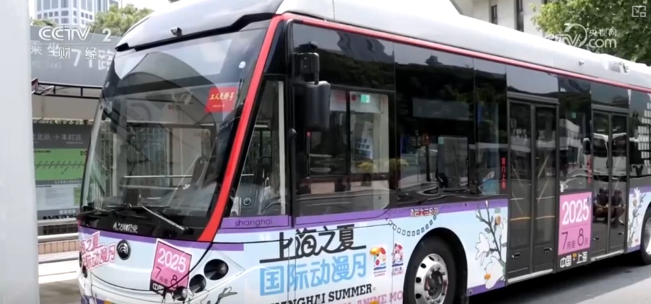 一票难求，火爆！动漫经济与传统产业跨界融合 “情绪消费场”撬动经济新支点