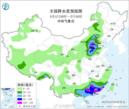 北京较强降雨过程来袭 北京较强降雨过程来袭