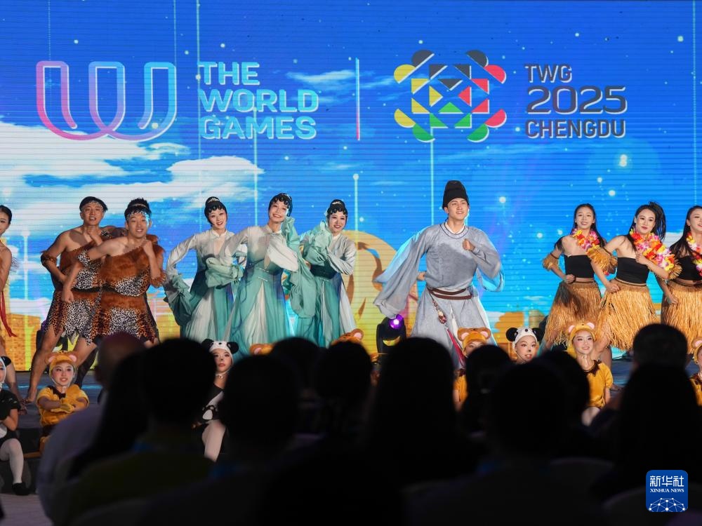 新华全媒+丨成都世运会运动员村开村 新华全媒+丨成都世运会运动员村开村