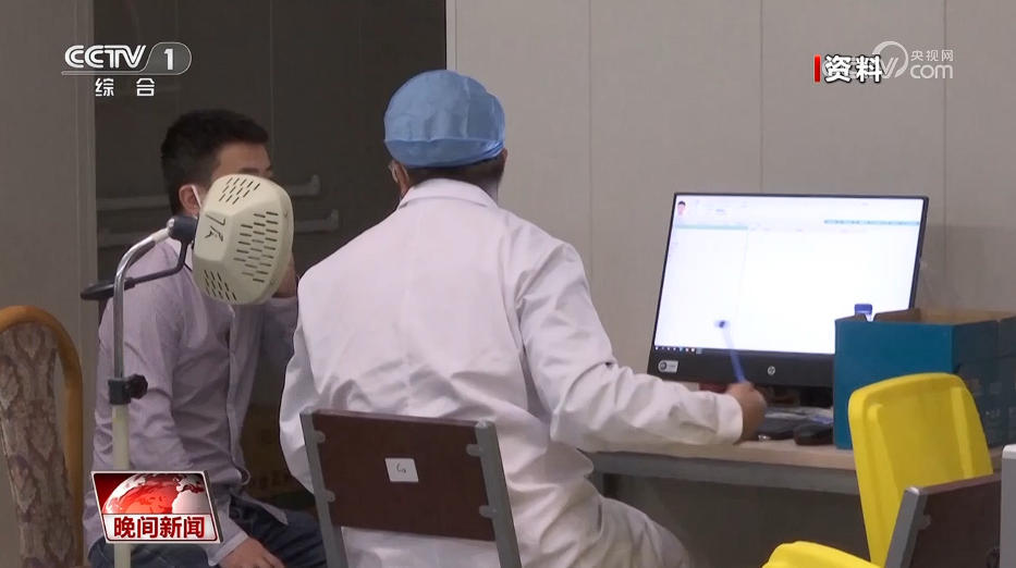 今年您体检了吗？这些误区当注意