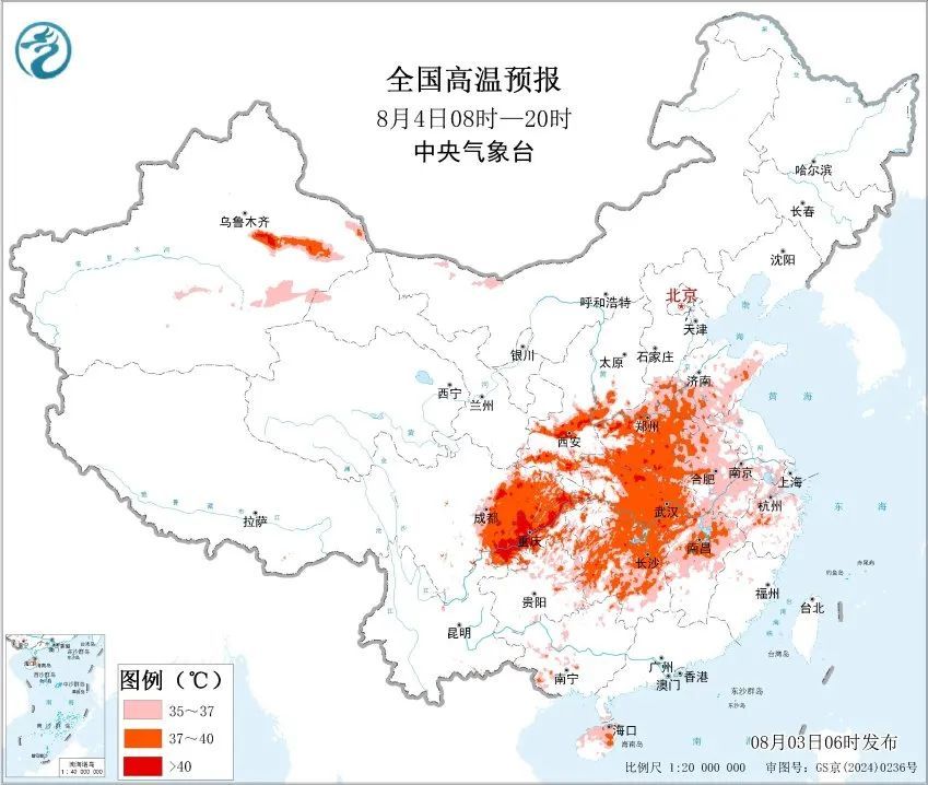 上海高温返场:明起三天最高可达35℃左右,可能有雷雨 上海高温返场:明起三天最高可达35℃左右,可能有雷雨