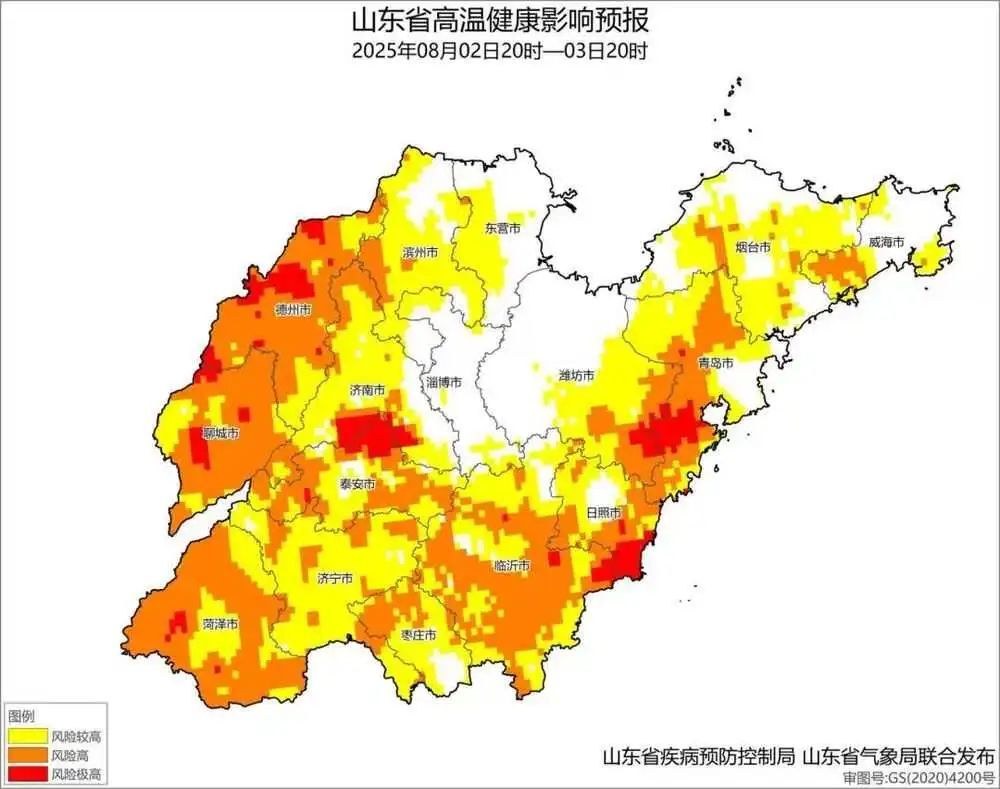 这一时段避免外出！山东发布高温健康风险预警！济南最新预报→