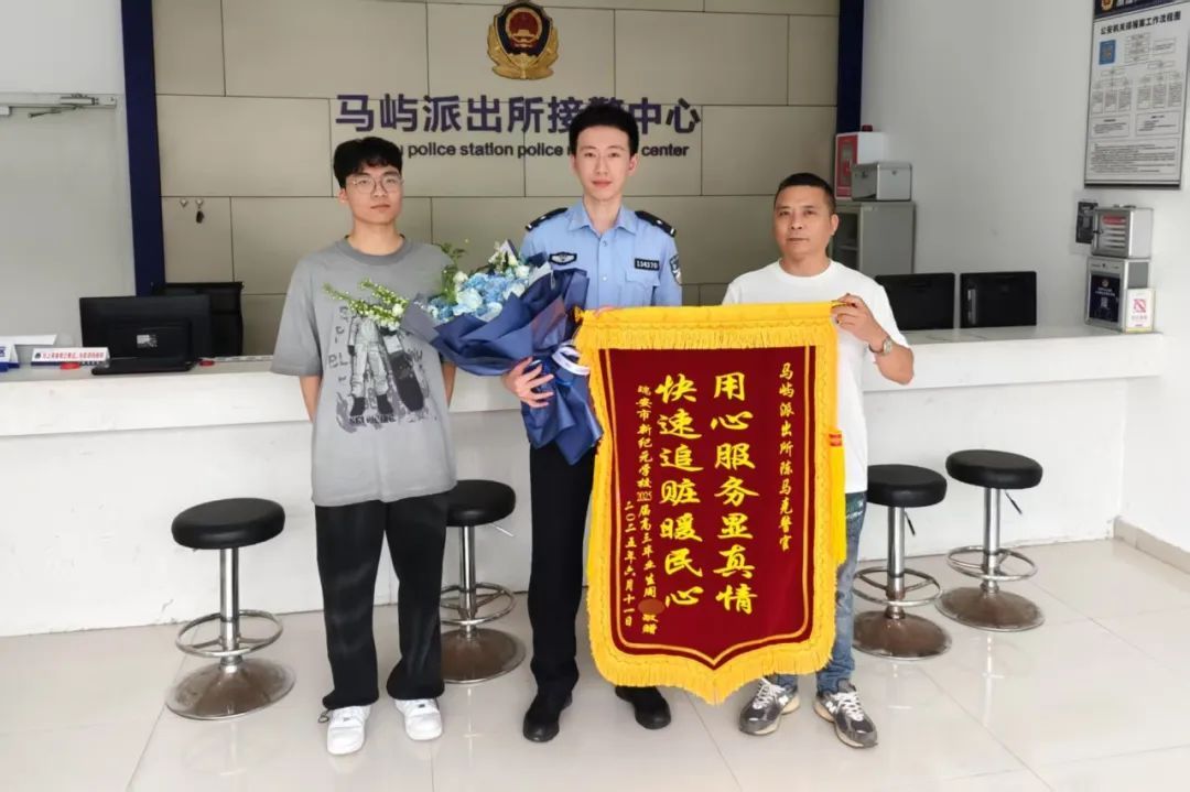 周同学,你的“985”保住了! 周同学,你的“985”保住了!