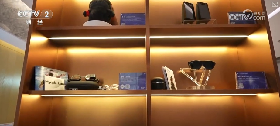 以“新”提质激活经济强劲引擎 “科技新特产”向“新”而行闯出大市场