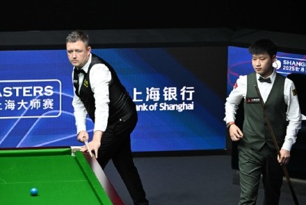 斯诺克上海大师赛 赵心童无缘决赛