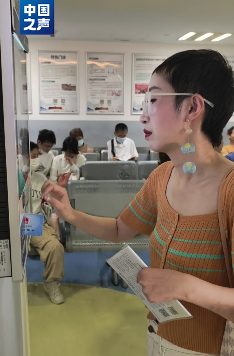 如果人生注定短暂,你要怎么过?这是她的“自救指南” 如果人生注定短暂,你要怎么过?这是她的“自救指南”