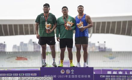 全国田径锦标赛 &nbsp;女子链球张家乐刷新世界青年纪录