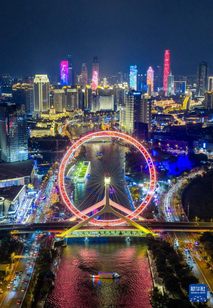 新华全媒+·飞阅中国｜津彩夜空 光耀海河