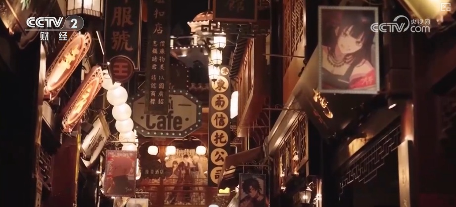 一票难求，火爆！动漫经济与传统产业跨界融合 “情绪消费场”撬动经济新支点