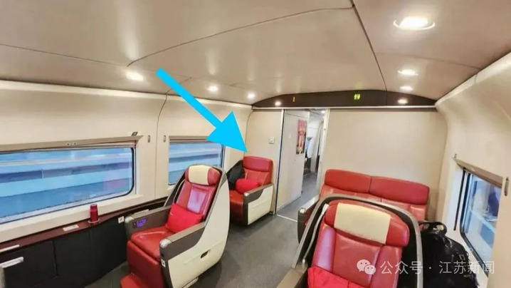 高铁车厢“低人一等座”引热议！12306回应→