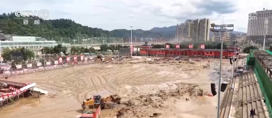 “村超”归来，再成顶流！冲不垮的“村超”背后有着怎样的故事？