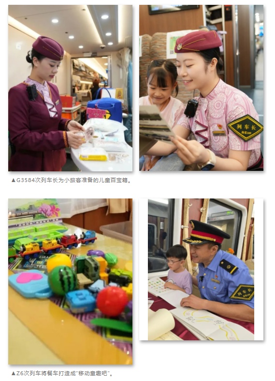 小朋友高铁上吵闹,被发试卷一秒静音!家长:求全国普及 小朋友高铁上吵闹,被发试卷一秒静音!家长:求全国普及