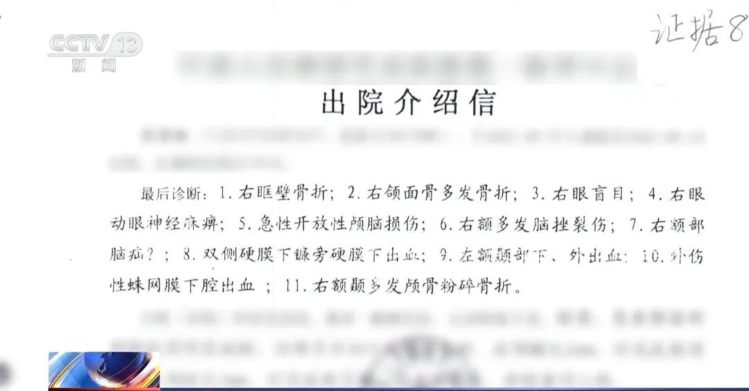 酒后骑车撞上路标杆受伤，男子向城管部门索赔百万元！法院判了→