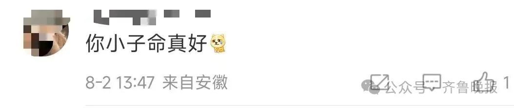 他俩官宣领证!求婚时热搜爆了! 他俩官宣领证!求婚时热搜爆了!