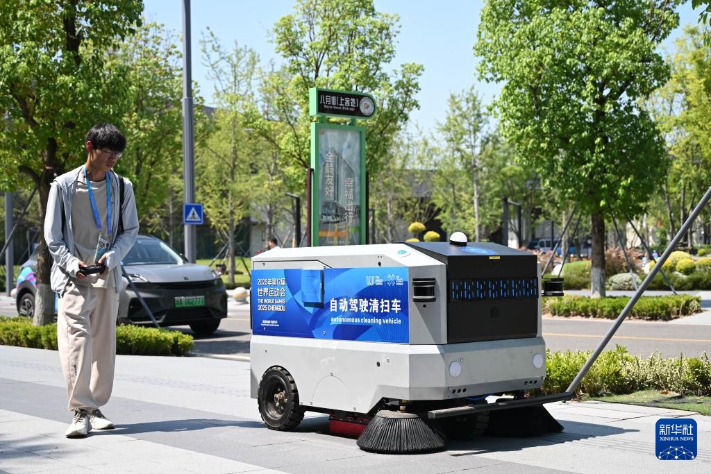 新华全媒+丨成都世运会运动员村开村 新华全媒+丨成都世运会运动员村开村