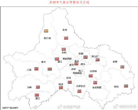 成都持续发布高温红色预警信号