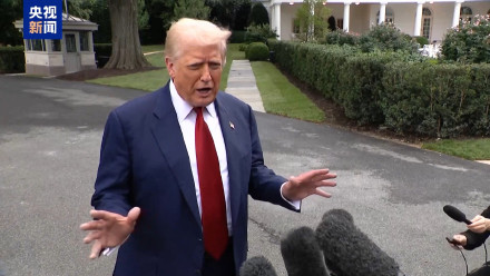 特朗普称本周五若俄不停火将实施制裁 特朗普称本周五若俄不停火将实施制裁