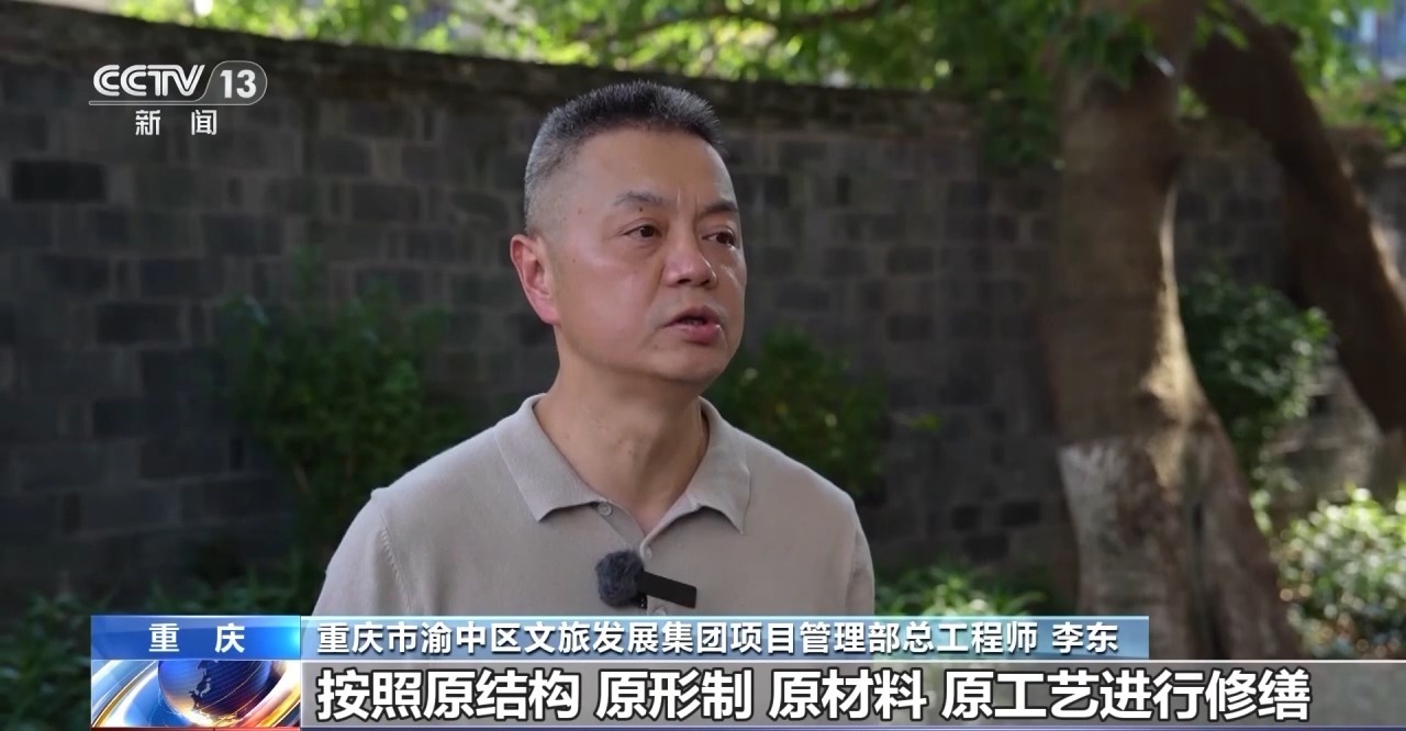 年中经济观察丨旧地→回用→生态以城市更新促城市更“新”