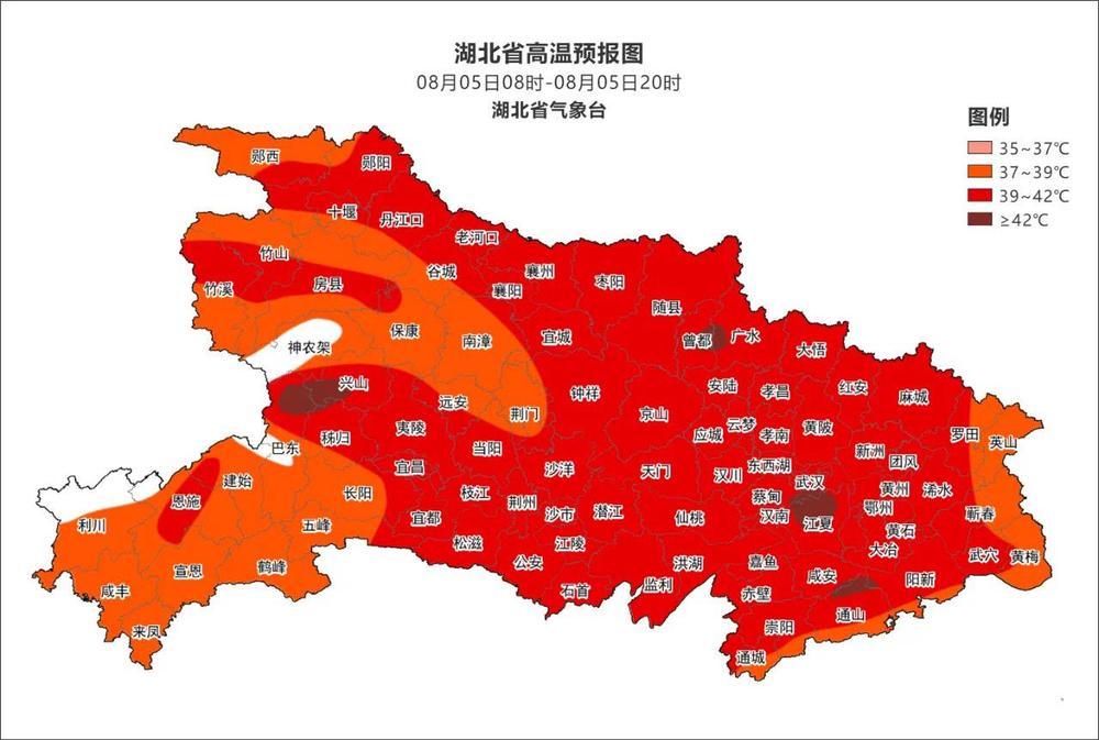 局地可达42℃以上 湖北发布高温红色预警