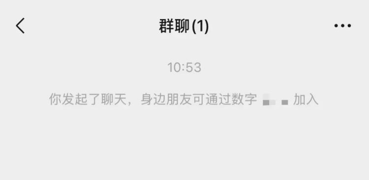 微信“隐藏功能”曝光!网友:这么多年白用了 微信“隐藏功能”曝光!网友:这么多年白用了