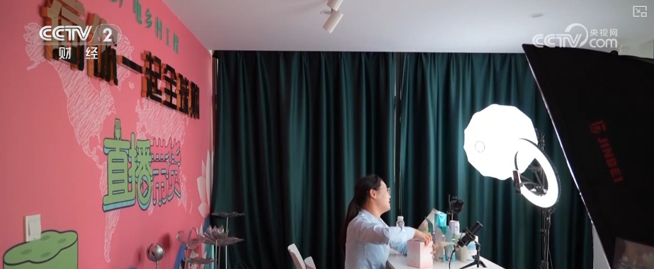 “荷”你一起淘“荷”趣 借助荷花夏日“经济账”看“荷经济”潜力 “荷”你一起淘“荷”趣 借助荷花夏日“经济账”看“荷经济”潜力