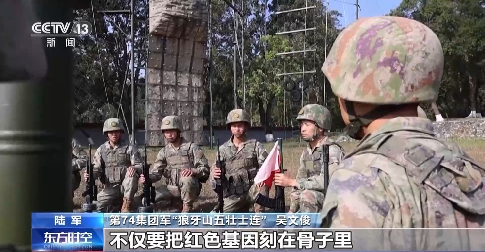 点名先点“五壮士” 这一习惯他们坚持了84年