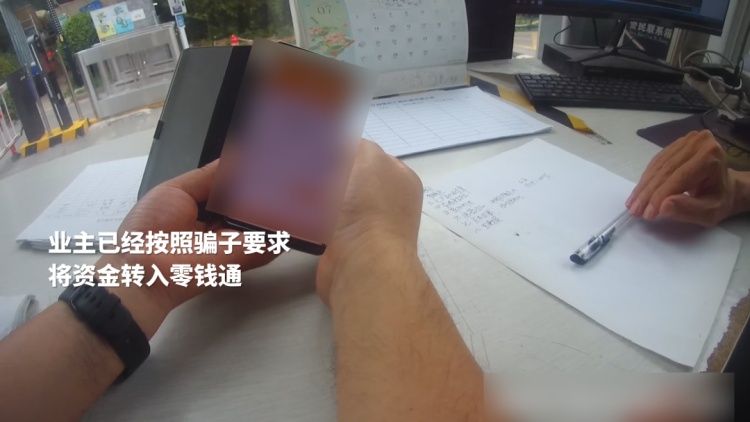 小区业主想蹭个凉，保安大哥竟直接报警？！