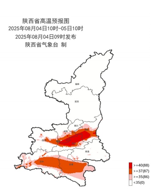 高温黄色预警+暴雨蓝色预警！陕西发布天气预报→