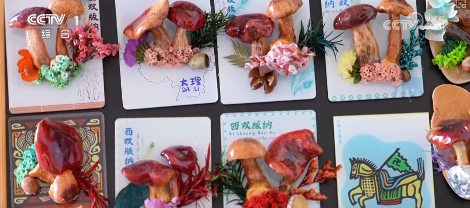 文创市场火热释放浓浓“文化味道” 创意叠出“蘑”力破圈妥妥“流量担当”