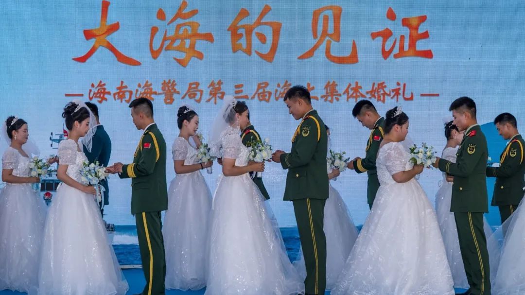 恭喜！他们结婚啦！