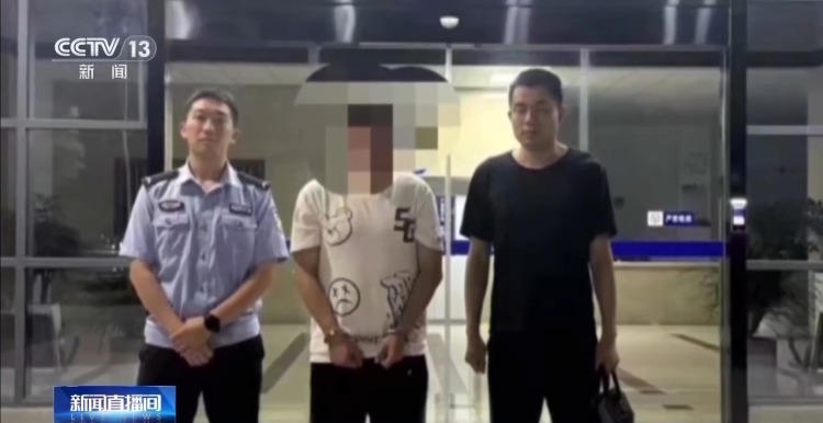 冒充老师收费、花钱上名校、免试读研……录取季警惕这几类诈骗