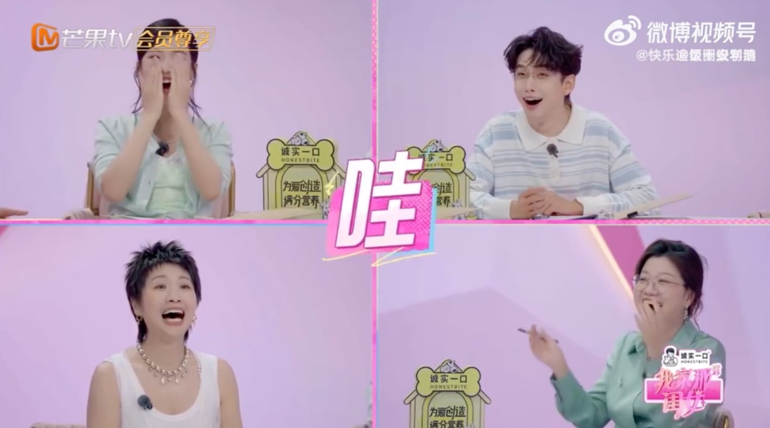 30岁女演员的家首次公开!观察团:再看一遍还是很震撼! 30岁女演员的家首次公开!观察团:再看一遍还是很震撼!