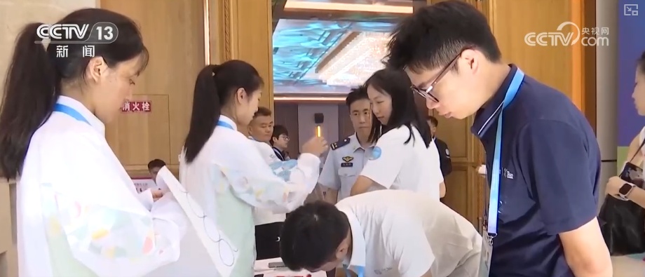 世界运动会来了！有哪些项目？怎么看更过瘾？一文了解↓