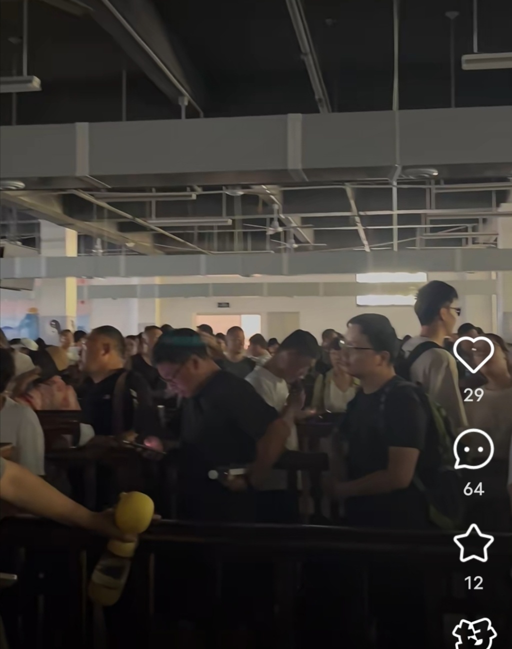 洛阳老君山缆车停电致游客被困半山腰，景区：已恢复正常