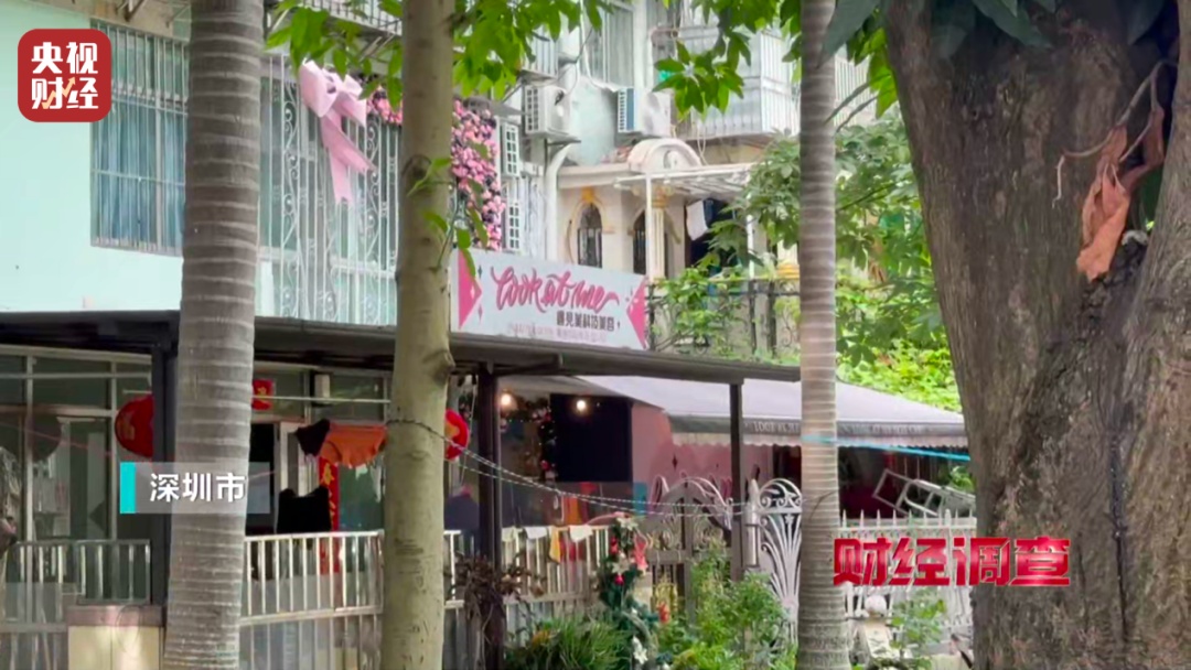 不能打在脸上的水光针！有医美机构注射的竟是“它”