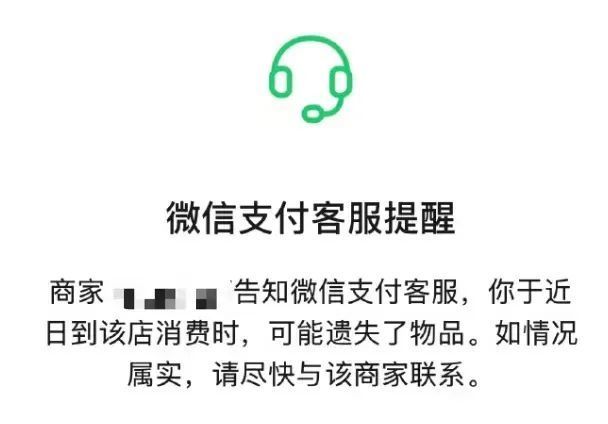 微信“隐藏功能”曝光!网友:这么多年白用了 微信“隐藏功能”曝光!网友:这么多年白用了